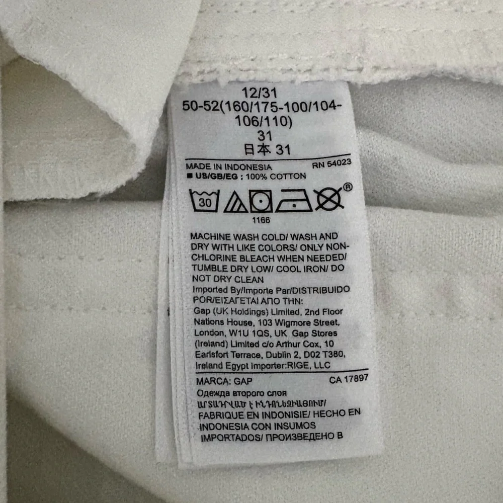 GAP Boyfriend Denim Short | Optic White‎ | Size 12